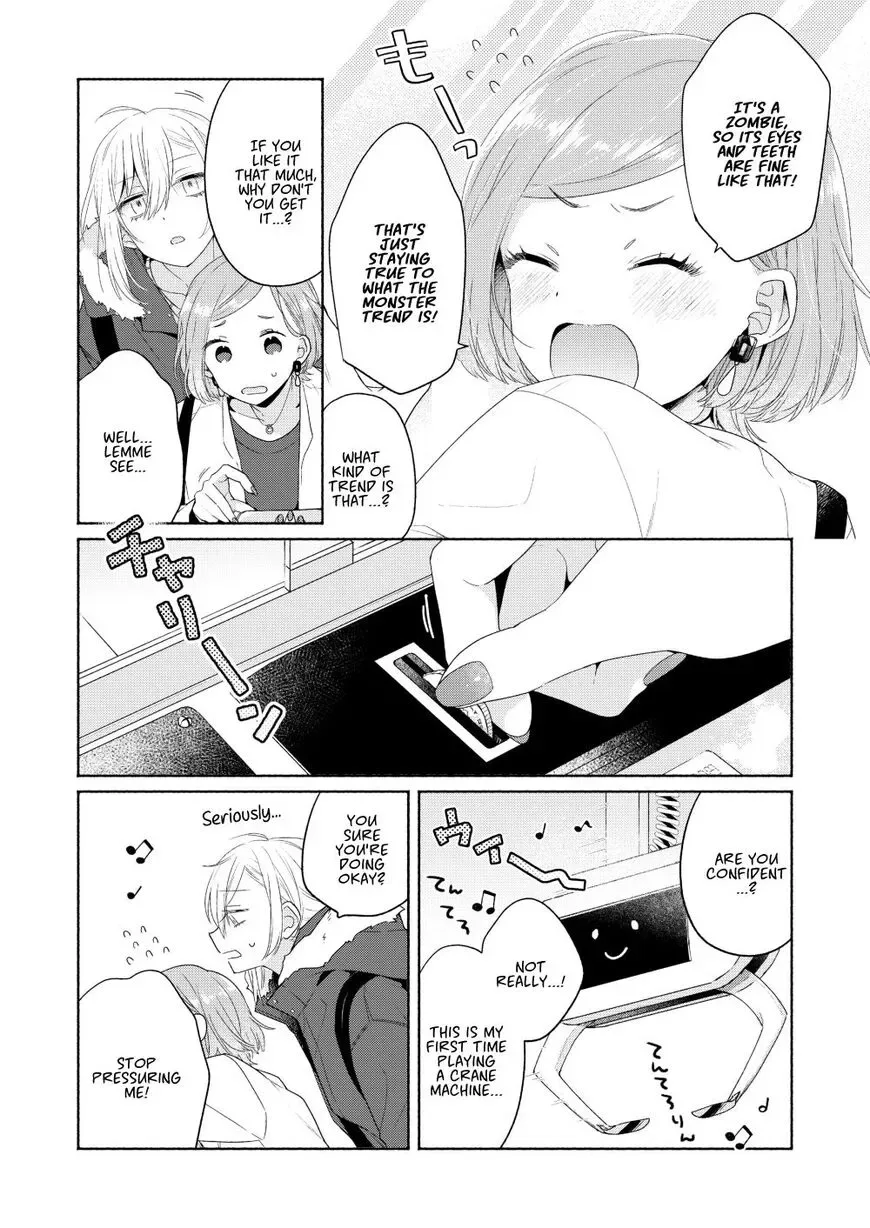 Handsome Girl and Sheltered Girl Chapter 6 page 13