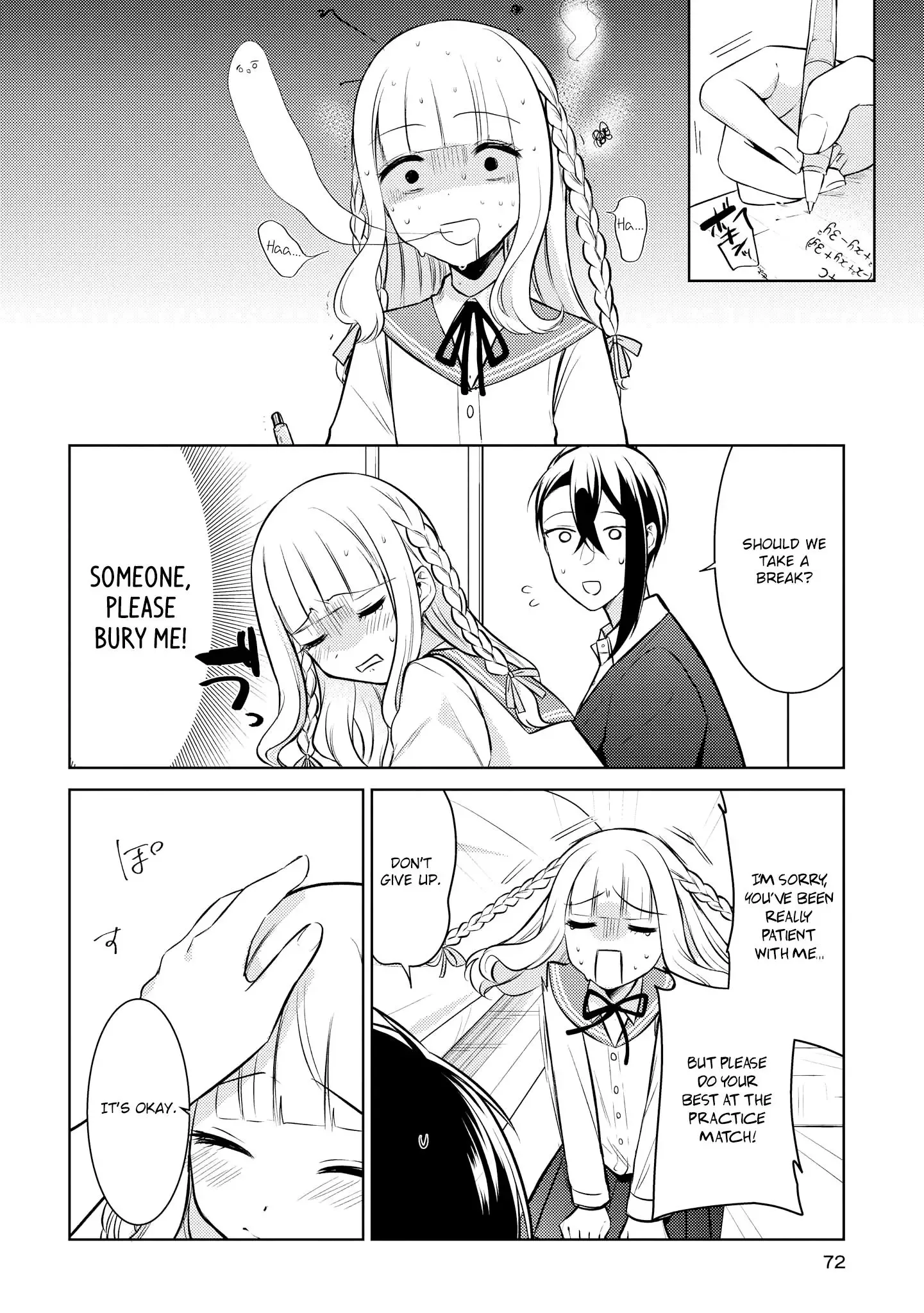 Ikemen Sugidesu Shiki-senpai! Chapter 8 page 10