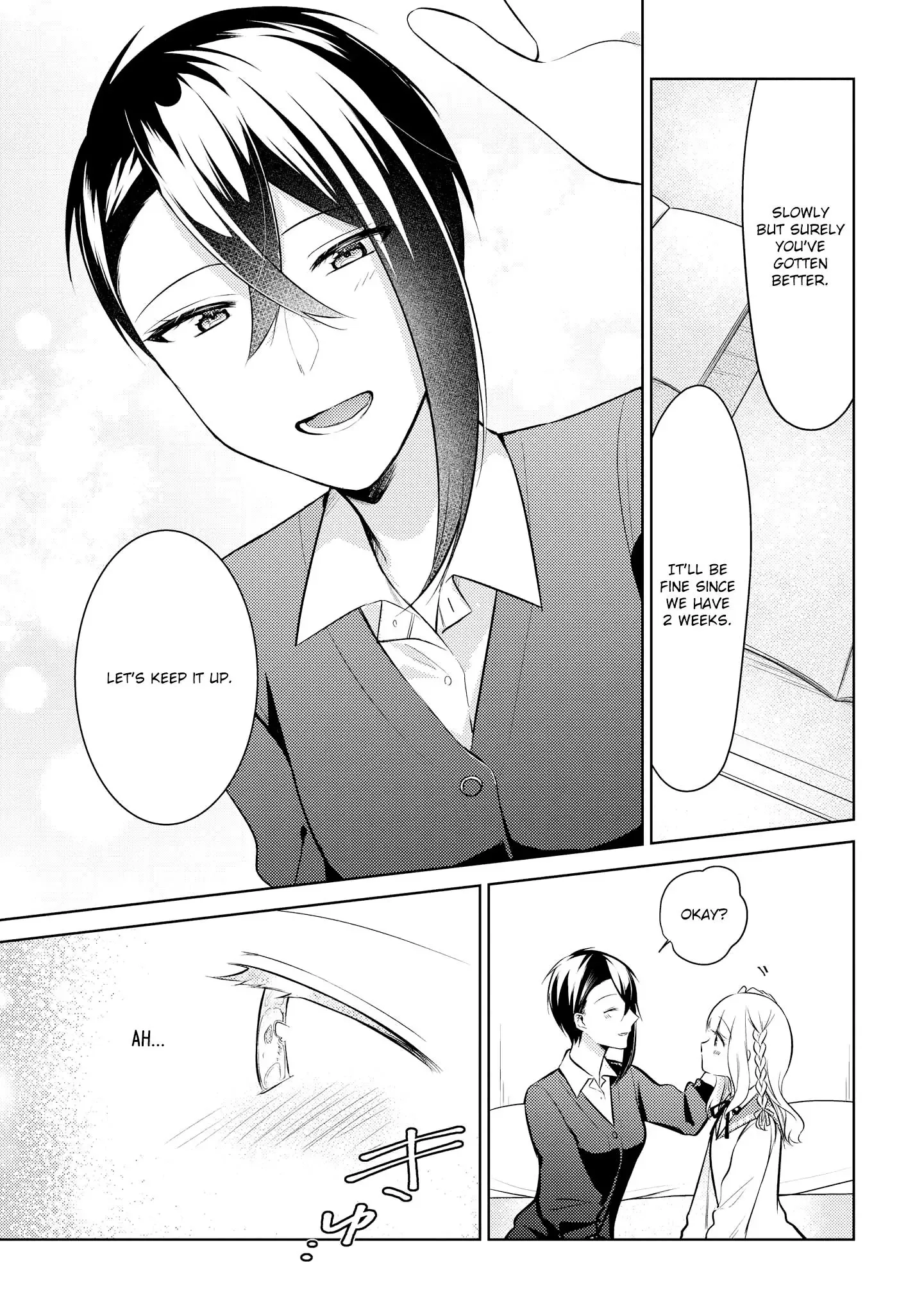 Ikemen Sugidesu Shiki-senpai! Chapter 8 page 11