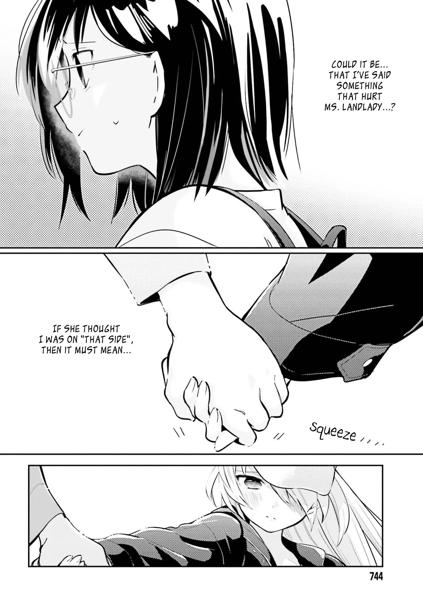 Even If It Was Just Once, I Regret It Chapter 5.2 page 4