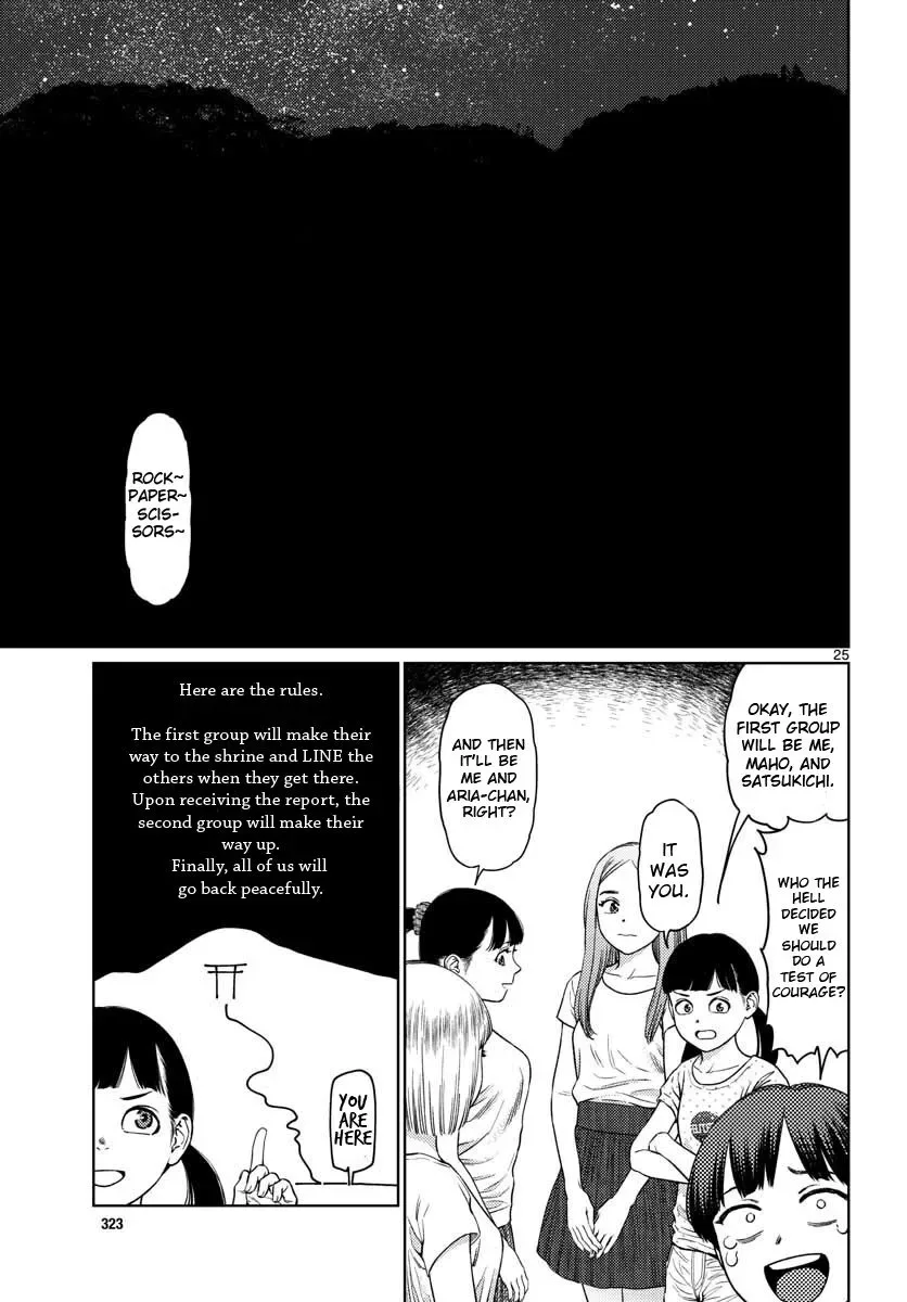 Vampeerz, My Peer Vampires Chapter 8 page 25