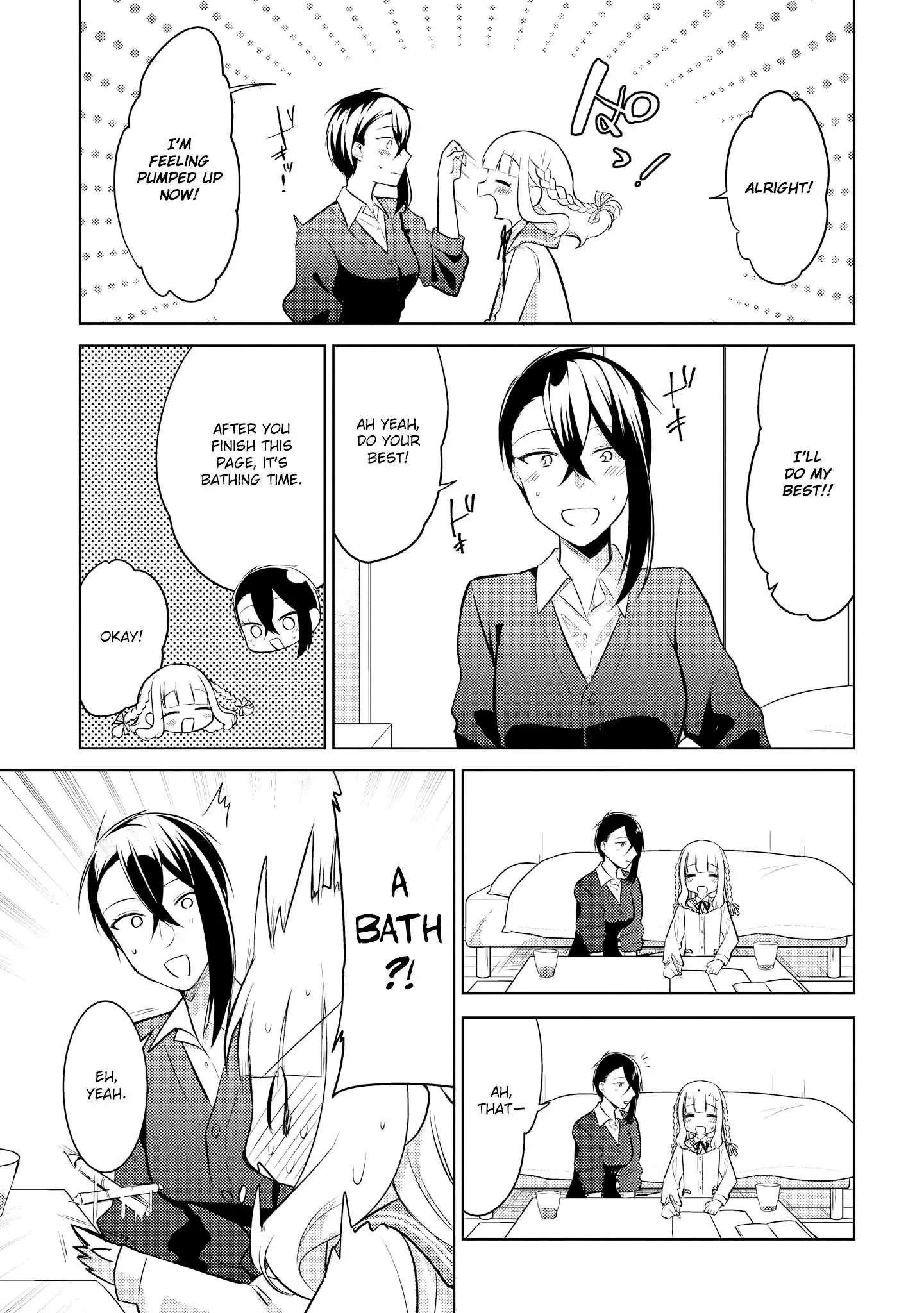 Ikemen Sugidesu Shiki-senpai! Chapter 8 page 13