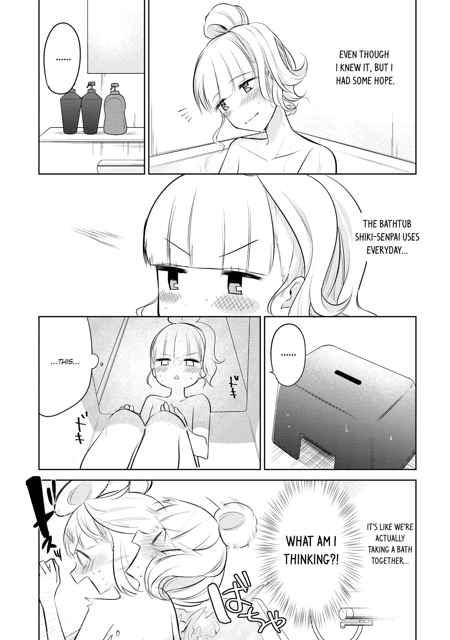 Ikemen Sugidesu Shiki-senpai! Chapter 8 page 15