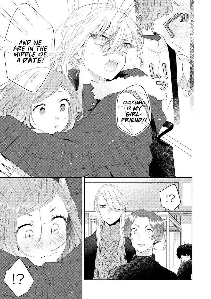 Handsome Girl and Sheltered Girl Chapter 6 page 23
