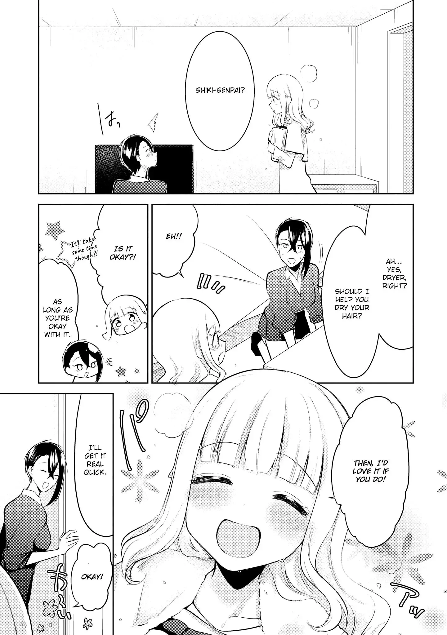 Ikemen Sugidesu Shiki-senpai! Chapter 8 page 17
