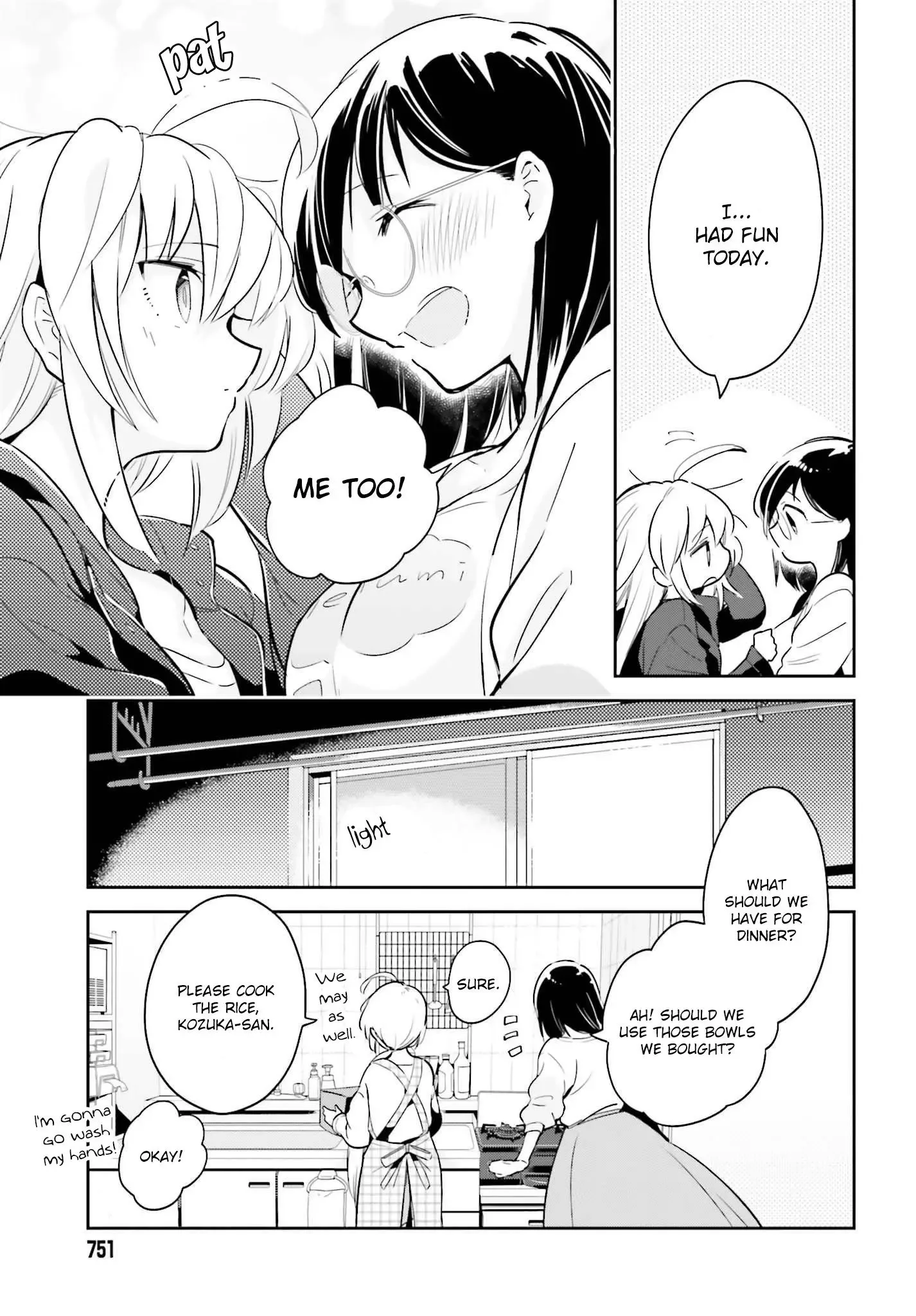 Even If It Was Just Once, I Regret It Chapter 5.2 page 11