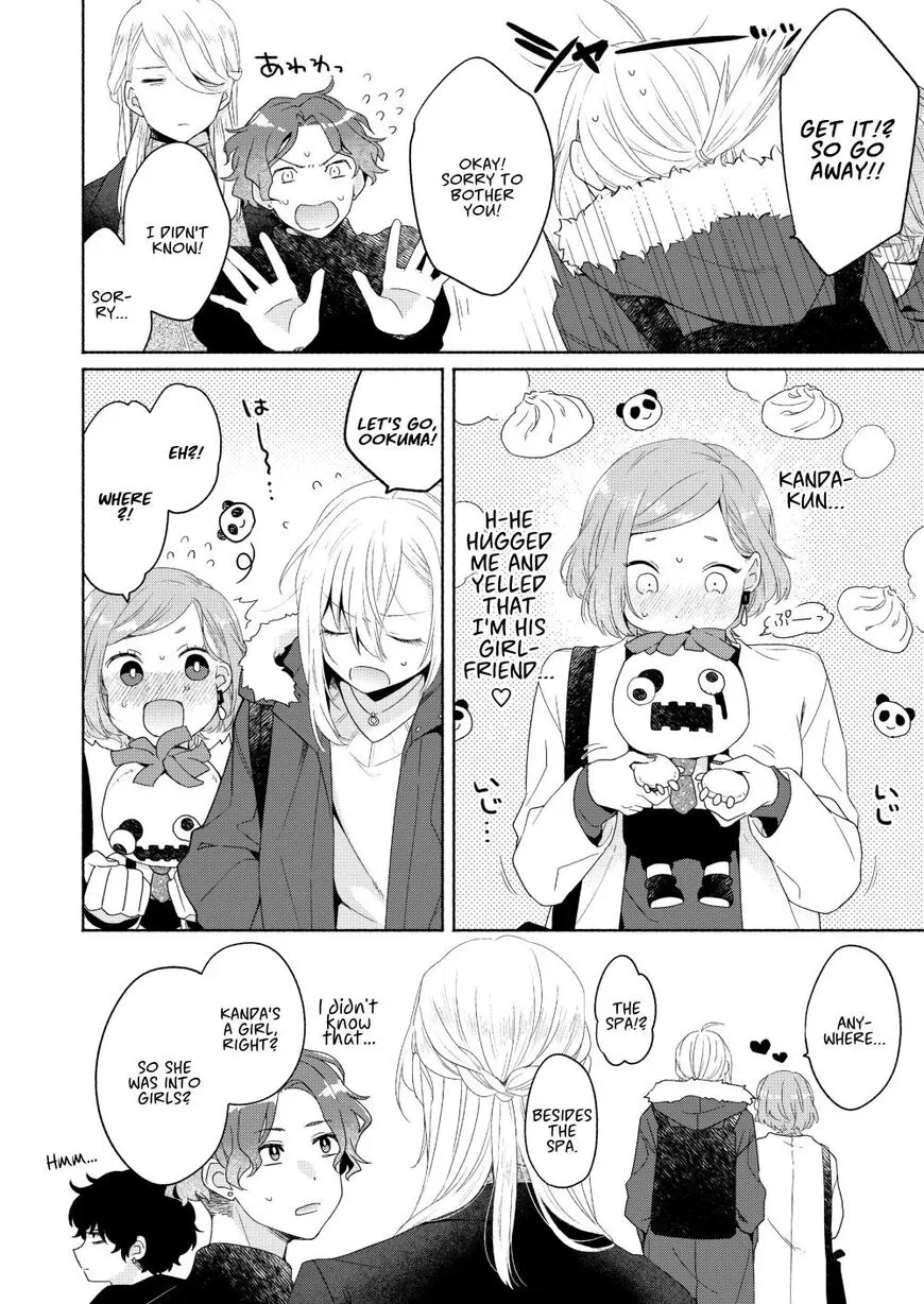 Handsome Girl and Sheltered Girl Chapter 6 page 24