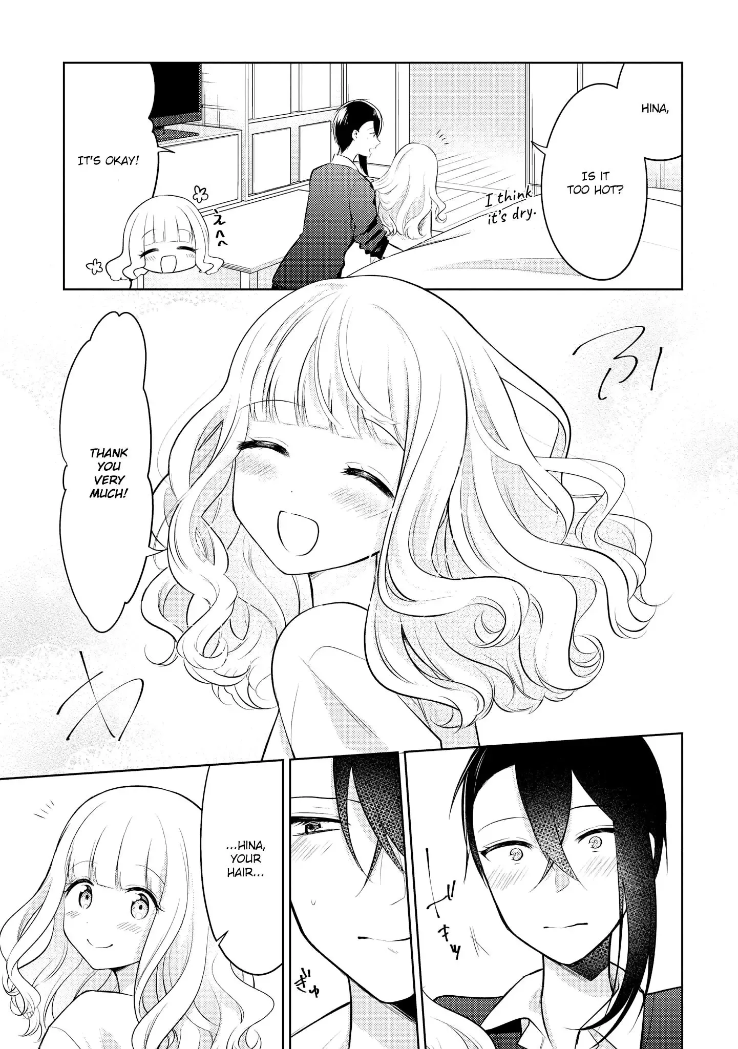 Ikemen Sugidesu Shiki-senpai! Chapter 8 page 19