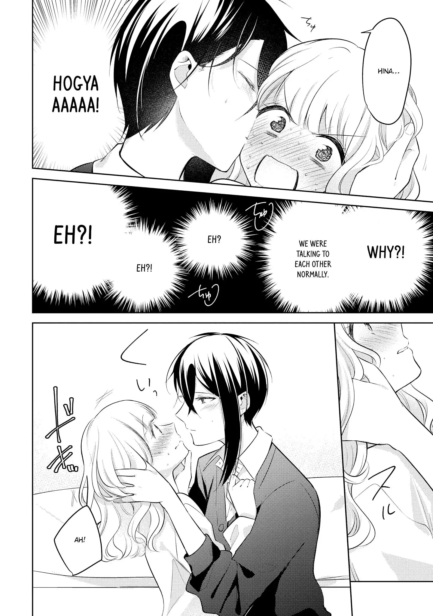 Ikemen Sugidesu Shiki-senpai! Chapter 8 page 24