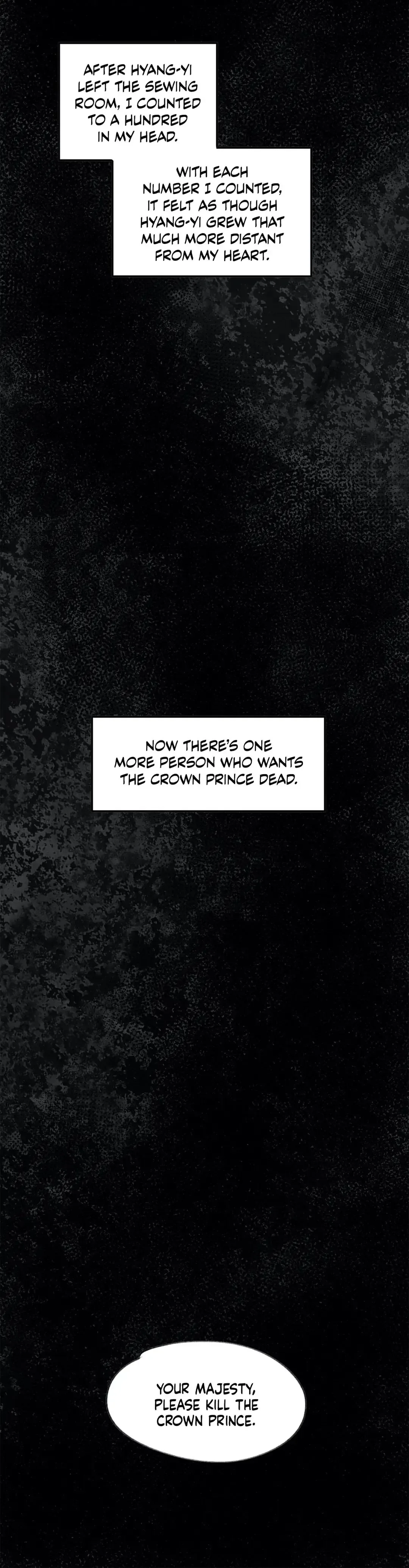 Blind Passion Chapter 9 page 19
