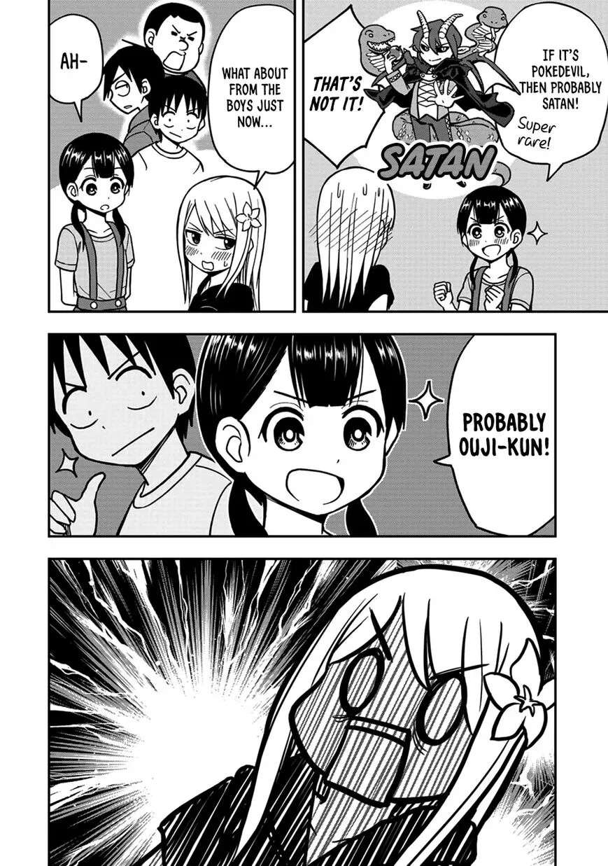 Love is Still Too Early for Himeichi-chan Chapter 9 page 4