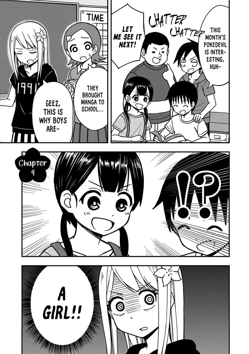 Love is Still Too Early for Himeichi-chan Chapter 9 page 1