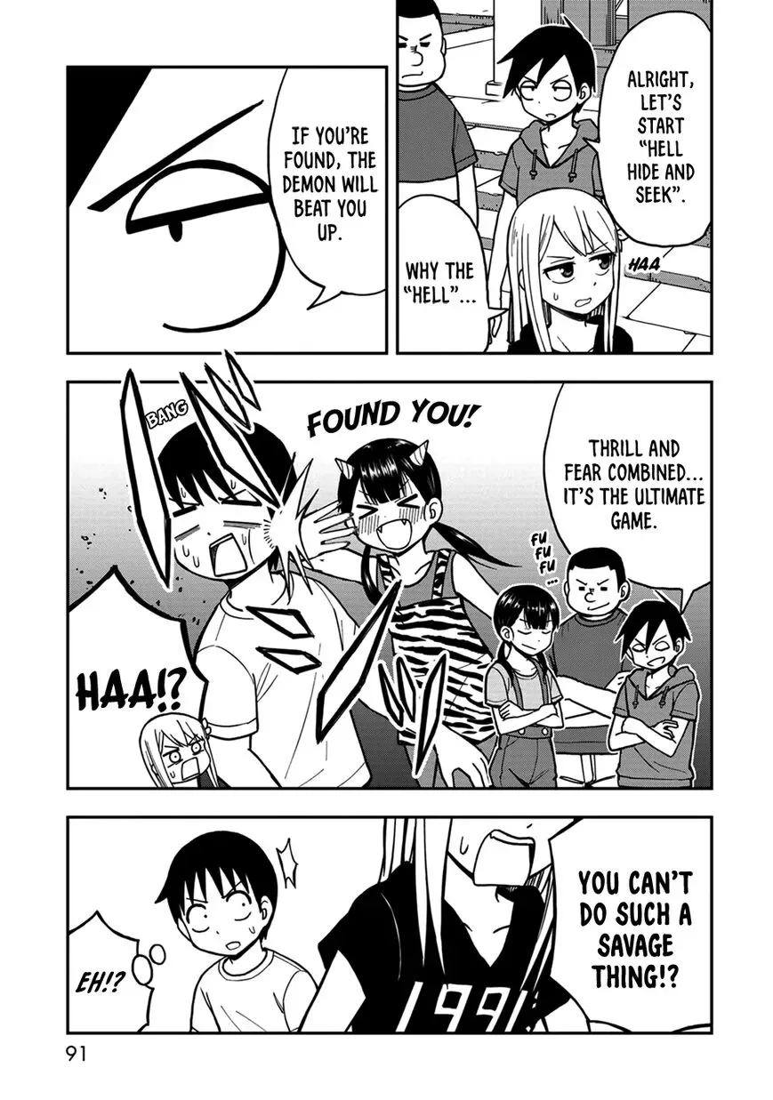 Love is Still Too Early for Himeichi-chan Chapter 9 page 7
