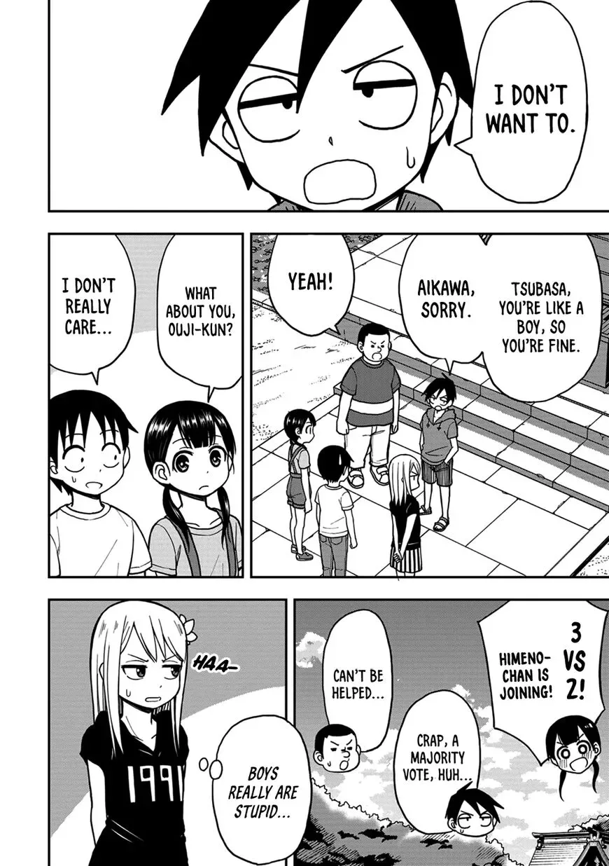 Love is Still Too Early for Himeichi-chan Chapter 9 page 6