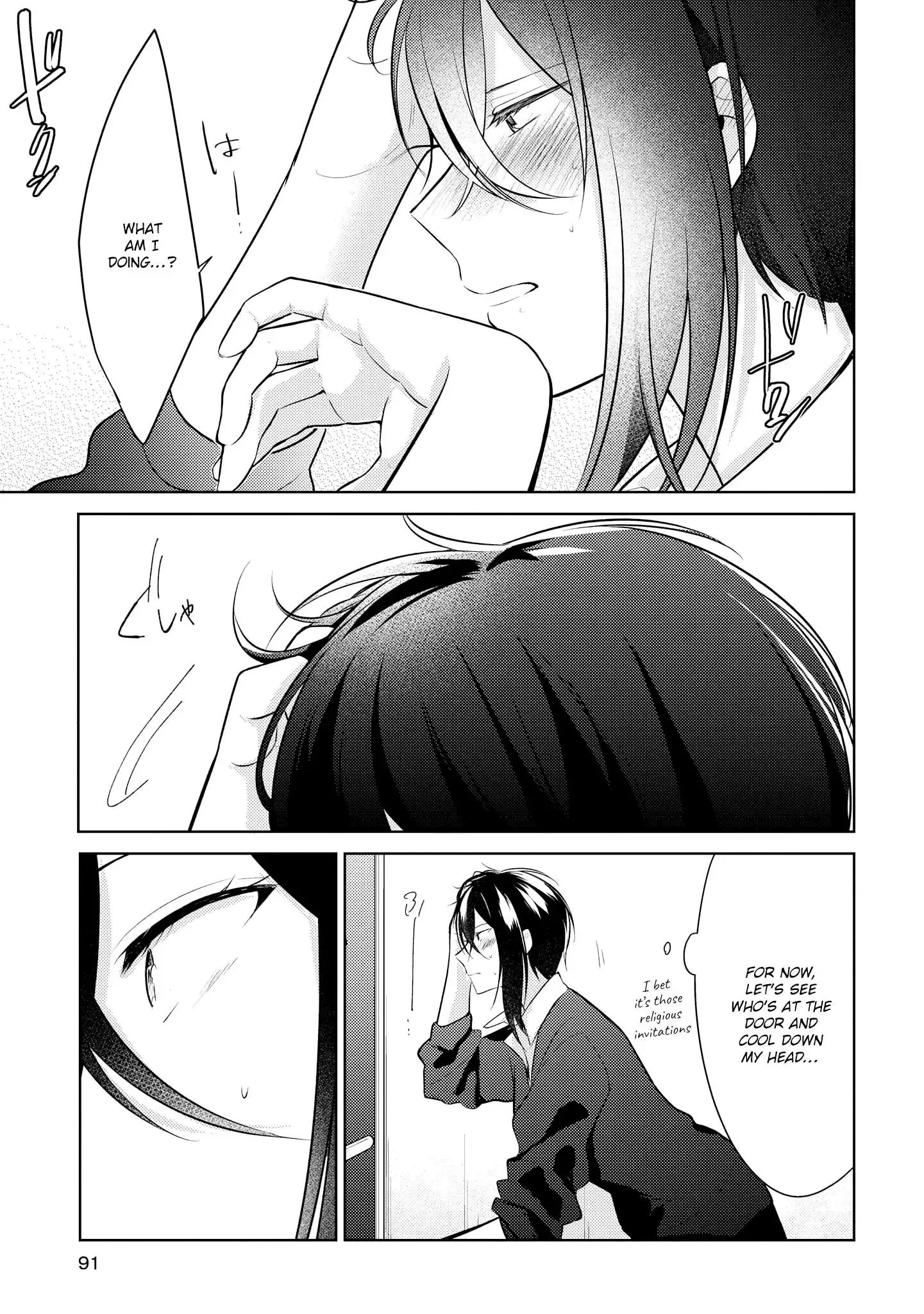 Ikemen Sugidesu Shiki-senpai! Chapter 8 page 29