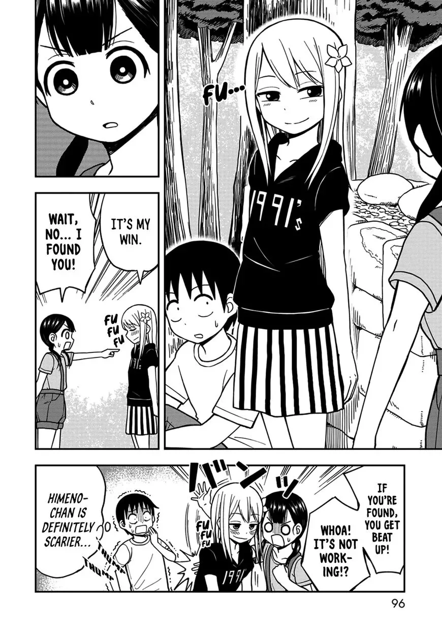 Love is Still Too Early for Himeichi-chan Chapter 9 page 12
