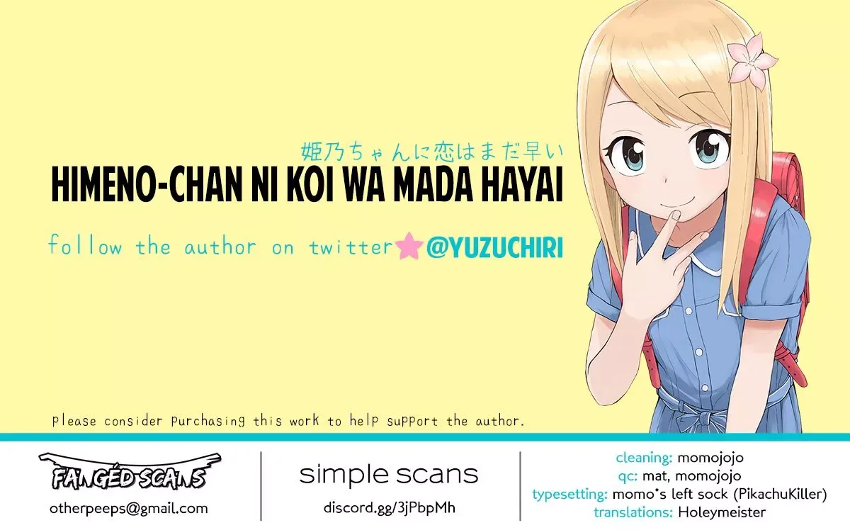 Love is Still Too Early for Himeichi-chan Chapter 9 page 15