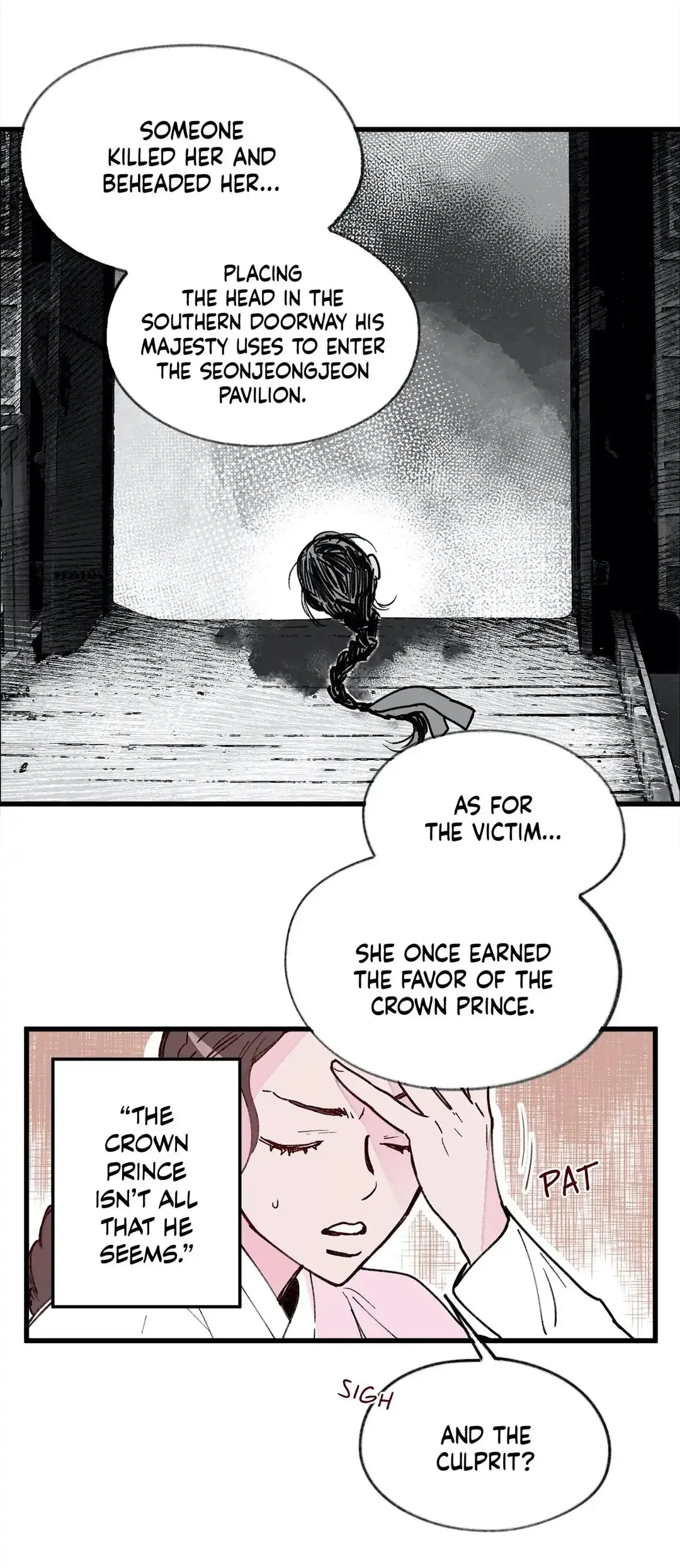 Blind Passion Chapter 9 page 32