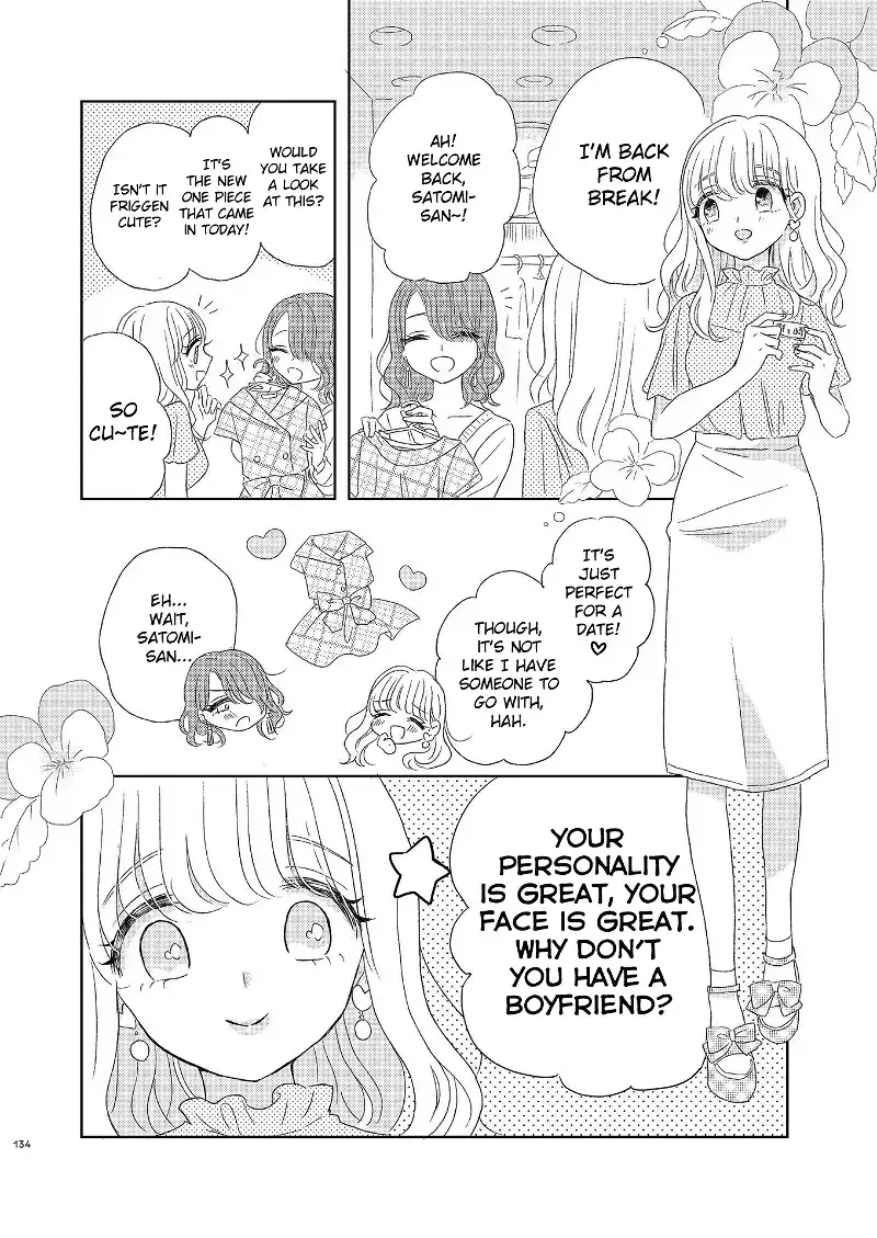 The Girls' Arcadia Chapter 8 page 4