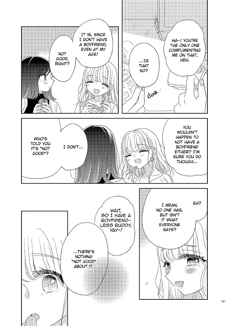 The Girls' Arcadia Chapter 8 page 11