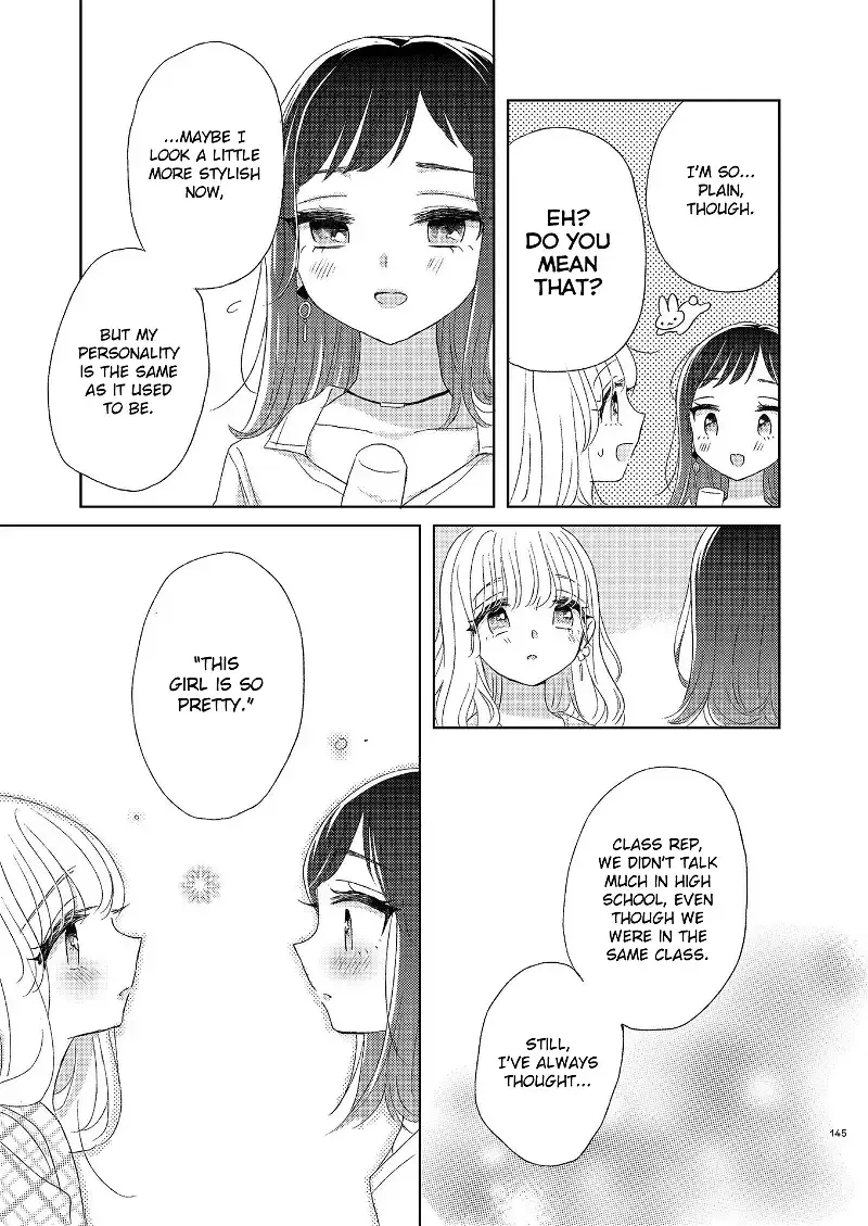 The Girls' Arcadia Chapter 8 page 15