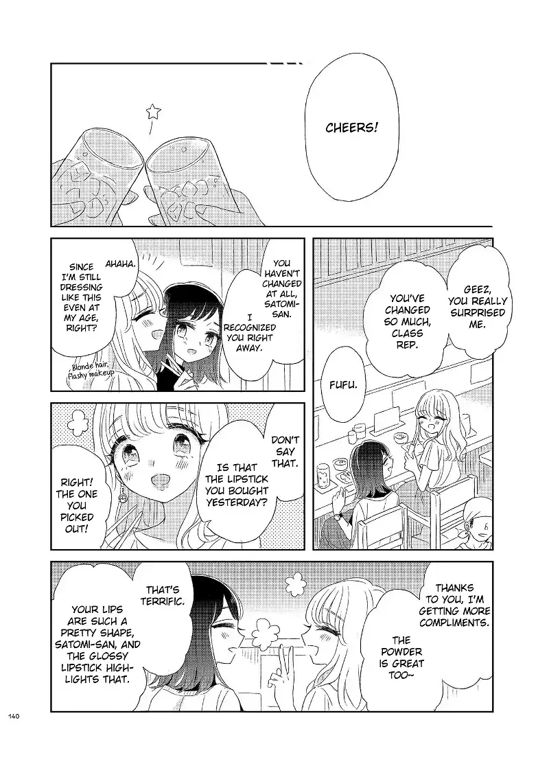 The Girls' Arcadia Chapter 8 page 10