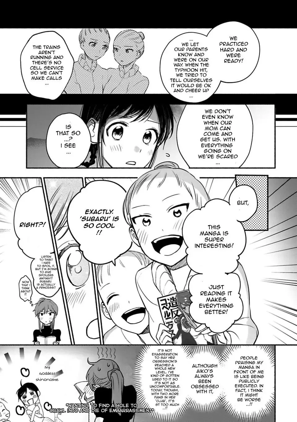 A Girl Like A Pilgrim Chapter 11 page 7