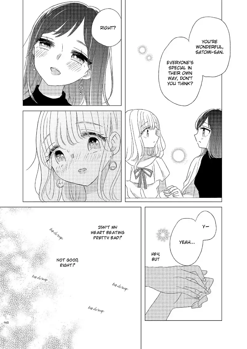 The Girls' Arcadia Chapter 8 page 12