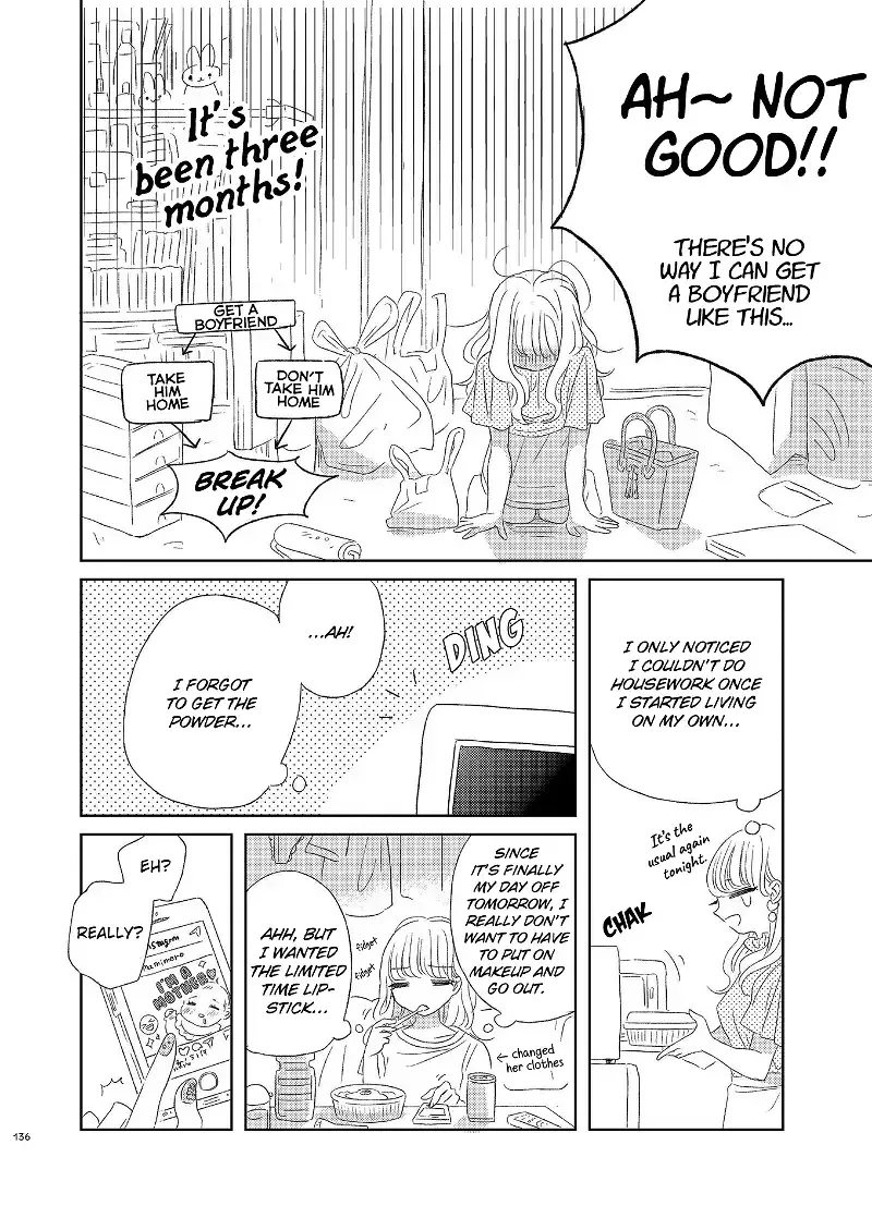 The Girls' Arcadia Chapter 8 page 6