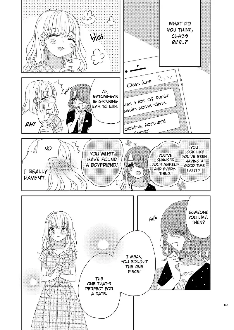 The Girls' Arcadia Chapter 8 page 13