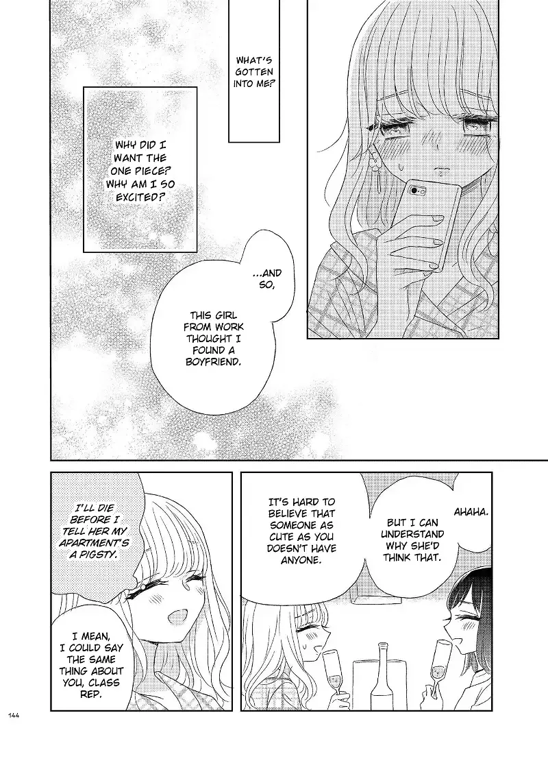 The Girls' Arcadia Chapter 8 page 14