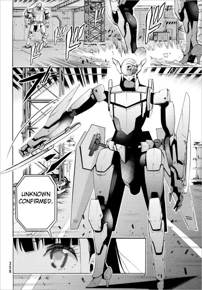Robot Izonkei Joshi no Meiwaku na Nichijou Chapter 5.1 page 4