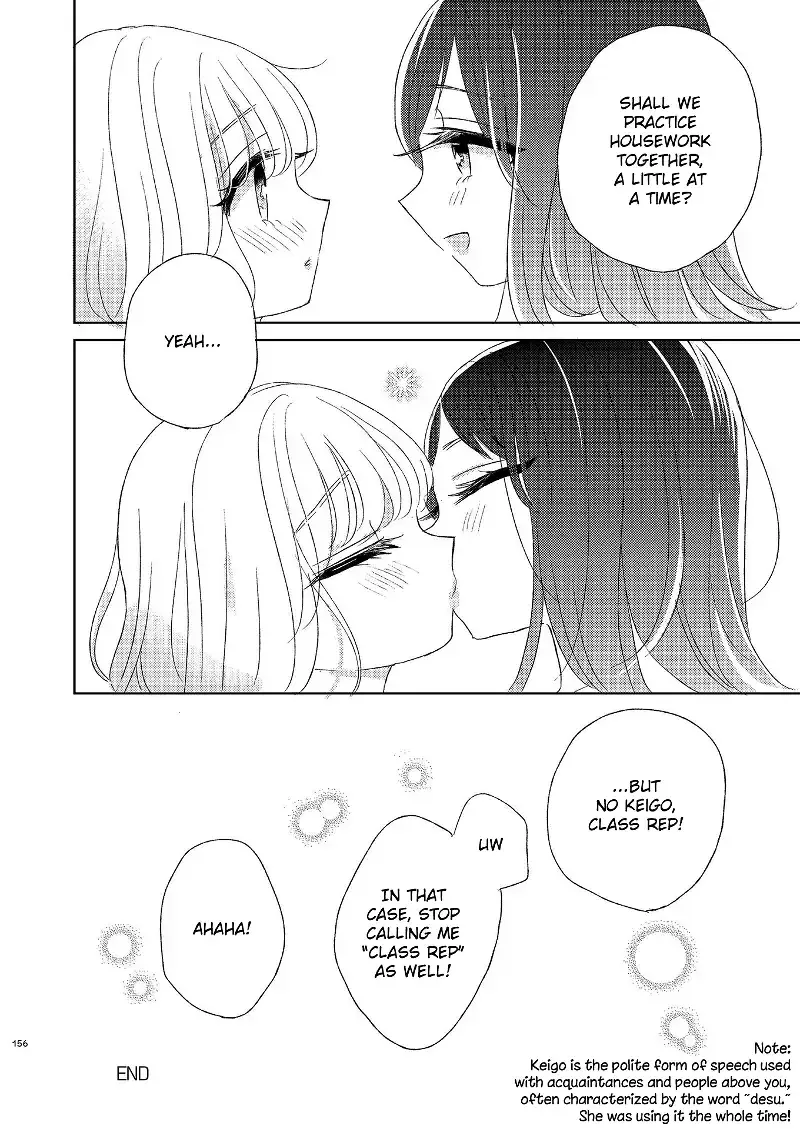The Girls' Arcadia Chapter 8 page 26