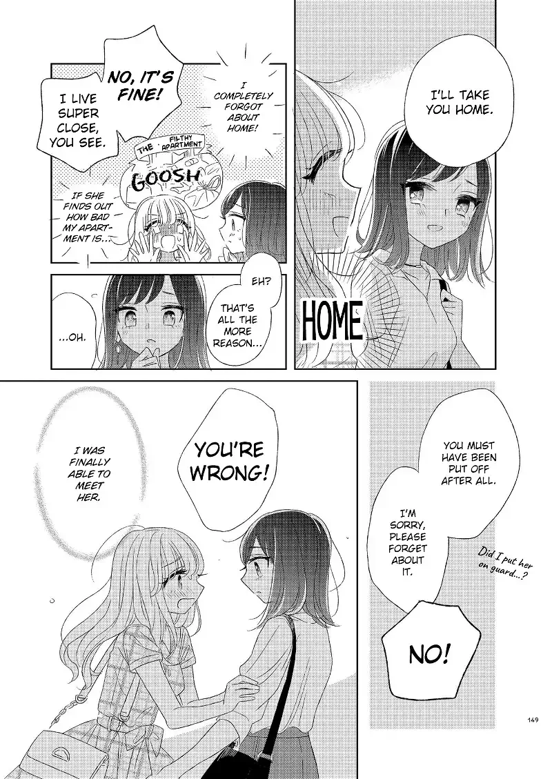 The Girls' Arcadia Chapter 8 page 19