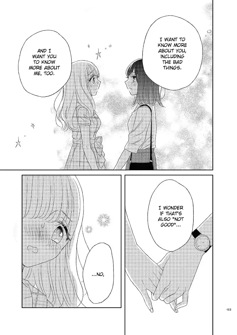 The Girls' Arcadia Chapter 8 page 23
