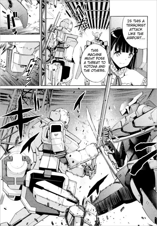 Robot Izonkei Joshi no Meiwaku na Nichijou Chapter 5.1 page 5