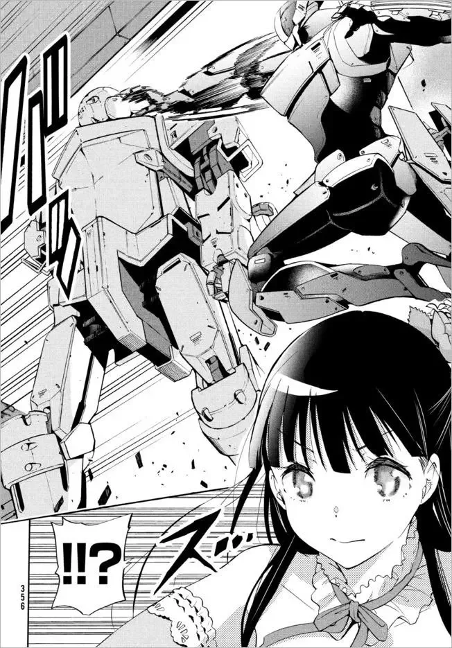 Robot Izonkei Joshi no Meiwaku na Nichijou Chapter 5.1 page 2