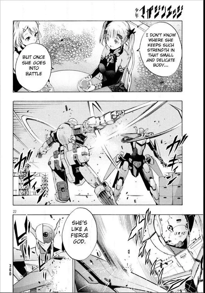 Robot Izonkei Joshi no Meiwaku na Nichijou Chapter 5.1 page 6
