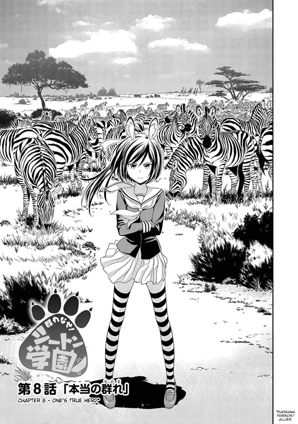 Murenase! Shiiton Gakuen Chapter 8 page 1