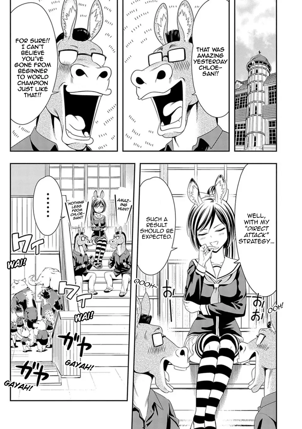 Murenase! Shiiton Gakuen Chapter 8 page 3
