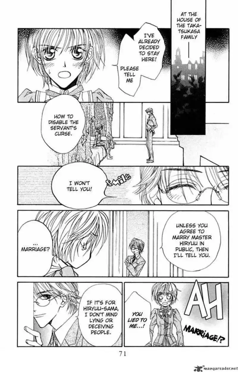 Toraware no Minoue Chapter 7 page 2