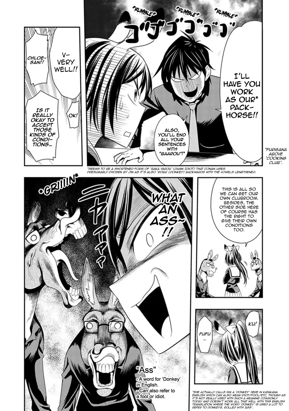 Murenase! Shiiton Gakuen Chapter 8 page 12