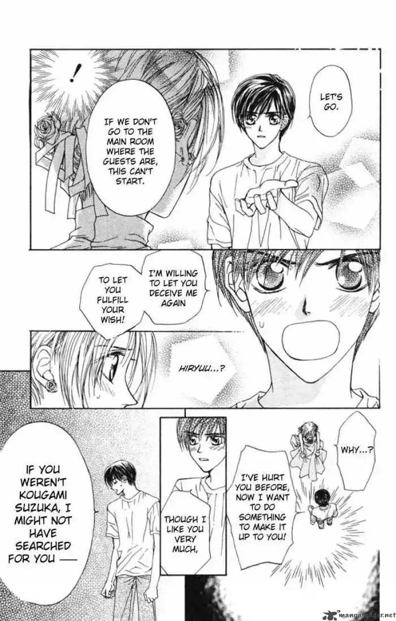 Toraware no Minoue Chapter 7 page 14