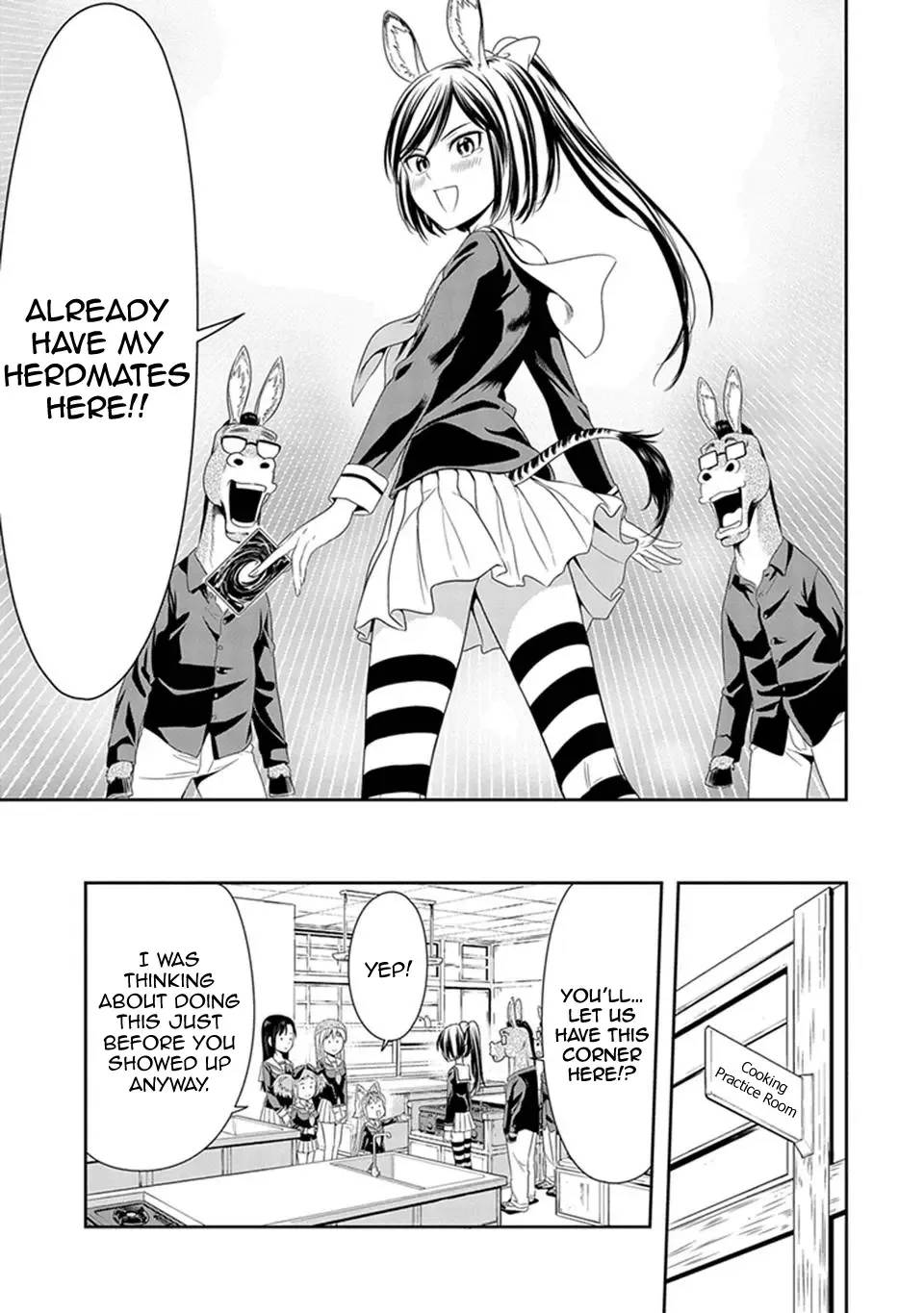 Murenase! Shiiton Gakuen Chapter 8 page 22