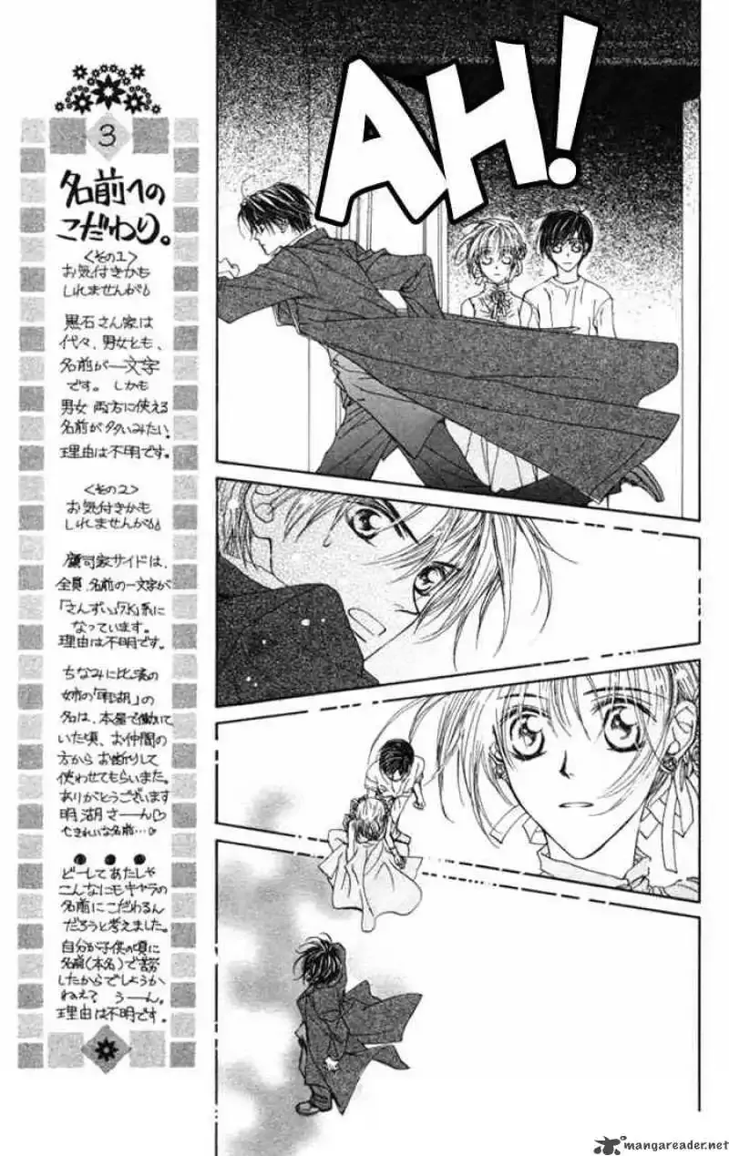 Toraware no Minoue Chapter 7 page 18