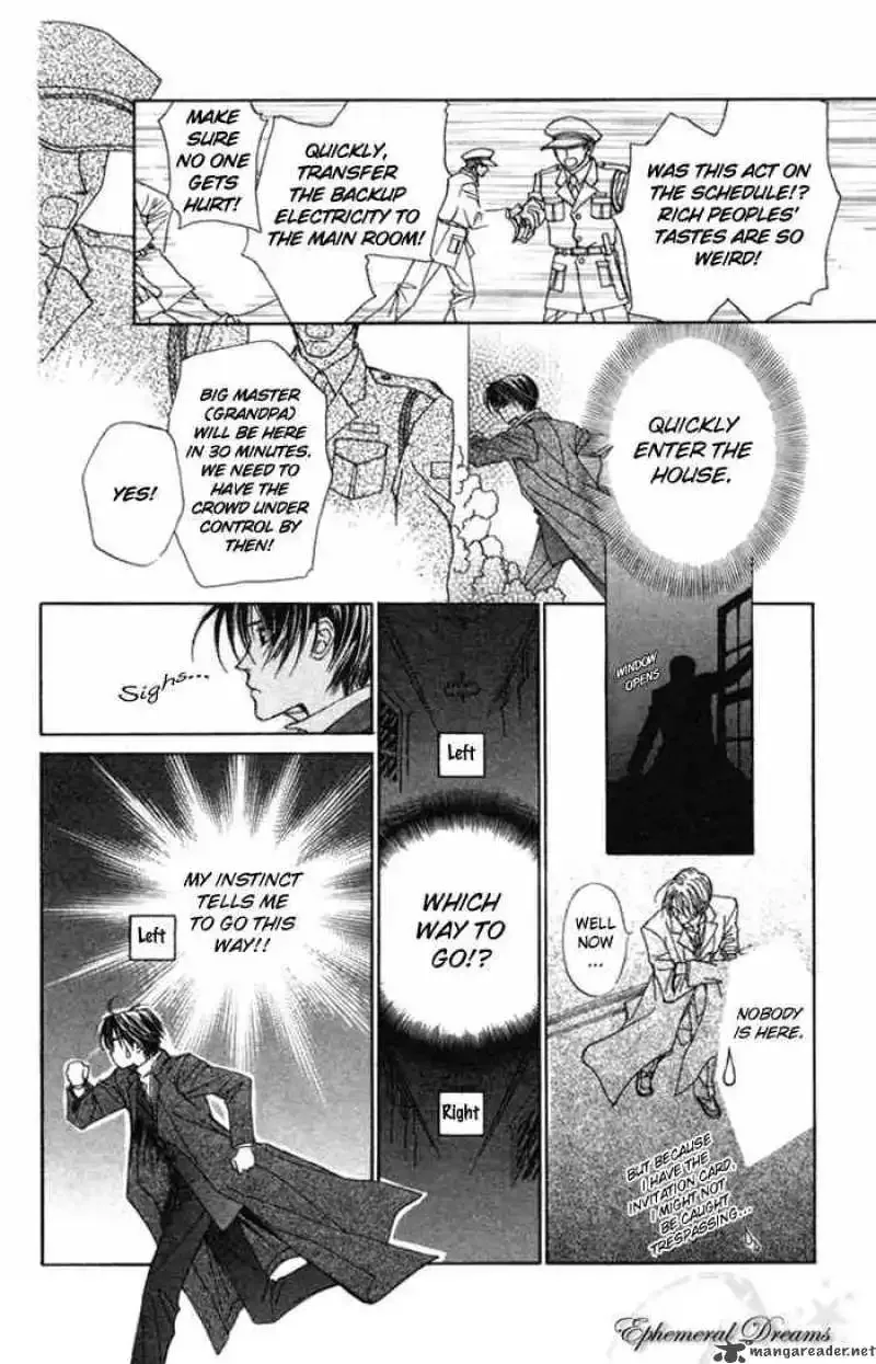 Toraware no Minoue Chapter 7 page 17