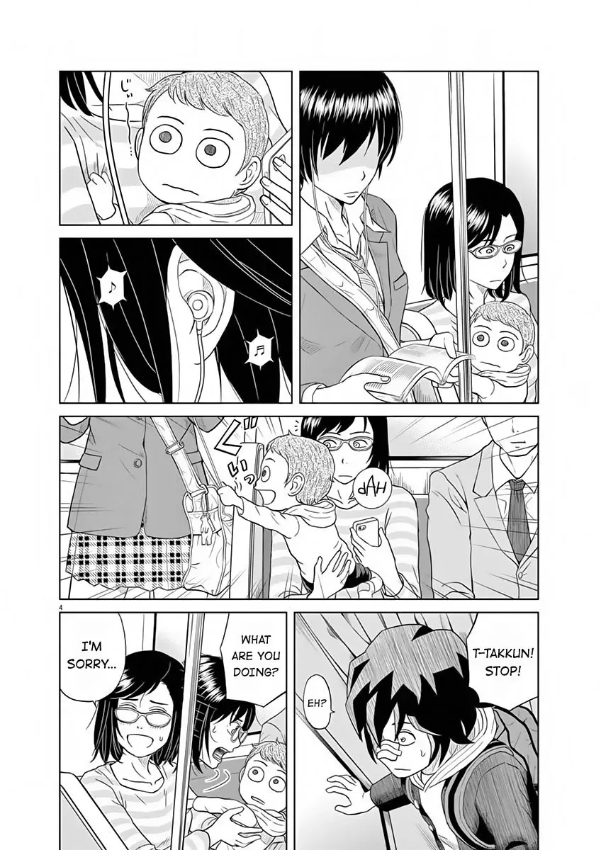 Saotome Senshu, Hitakakusu Chapter 9.5 page 4