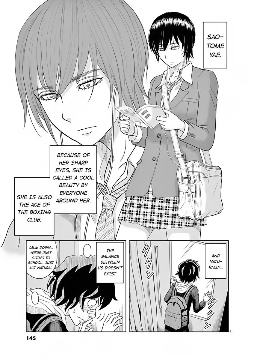 Saotome Senshu, Hitakakusu Chapter 9.5 page 3