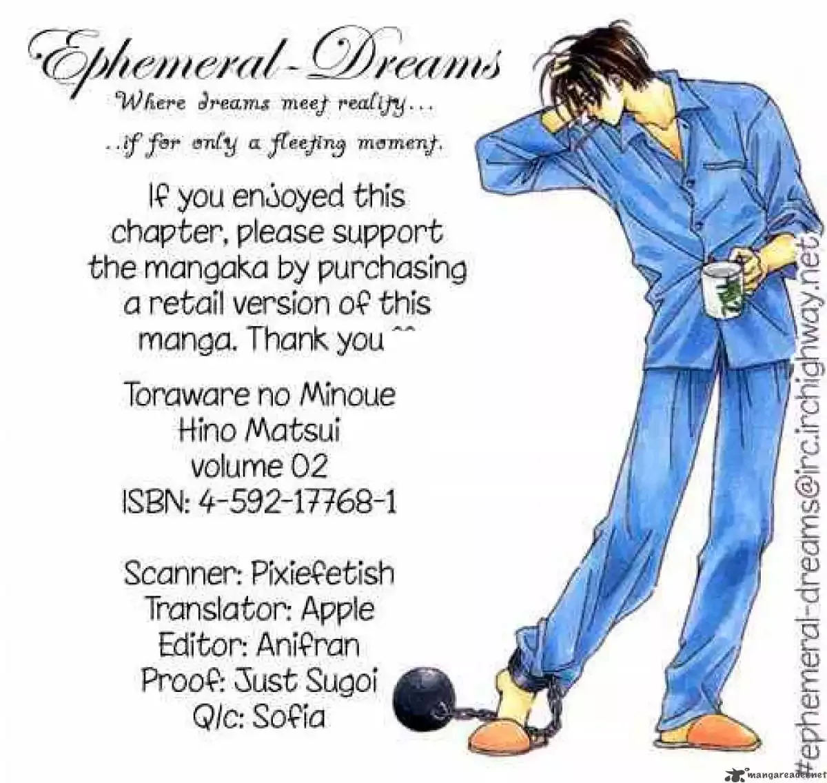 Toraware no Minoue Chapter 7 page 33