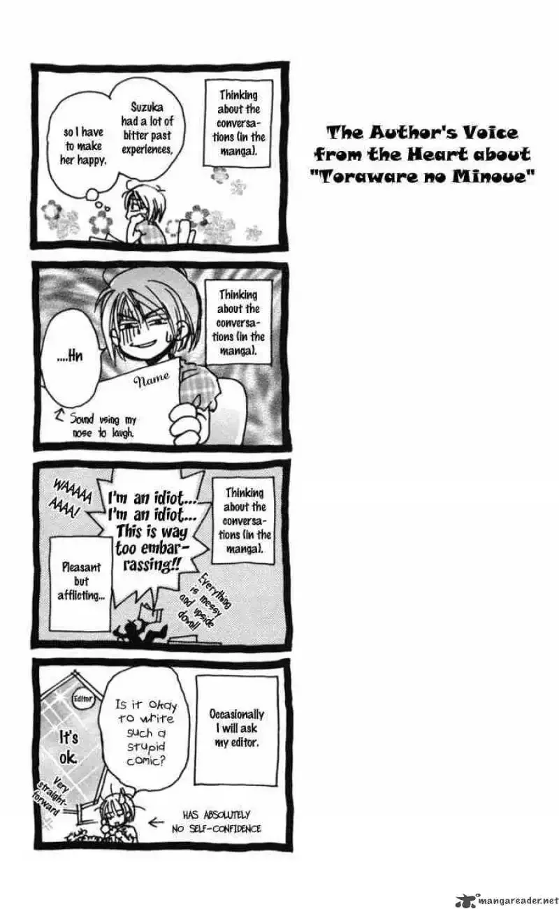 Toraware no Minoue Chapter 7 page 32